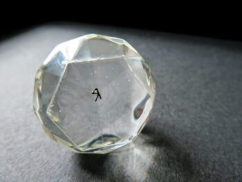 Blood Crystal (Reversed Raido Rune)
